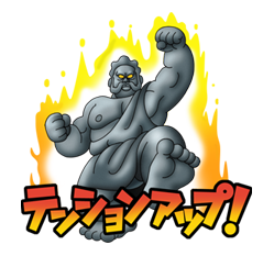 Dragon Quest Monster Stickers รูปที่ 34