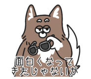 843200044