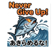 843200206