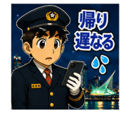 843200210