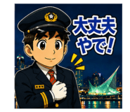 843200212