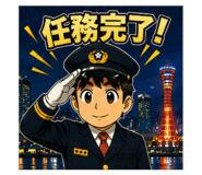 843200224