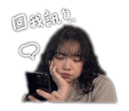 843200234