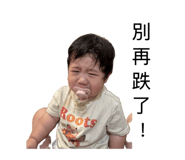 843200260