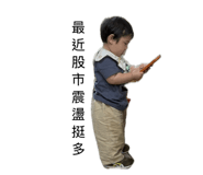 843200261
