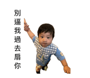 843200263