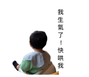 843200269