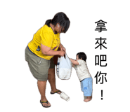 843200281