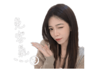 843200359