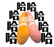 843200466