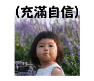 843200559