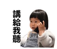 843200575