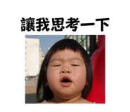 843200582