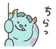 843200625