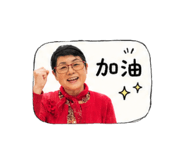 843200662