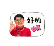 843200679