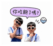 843200803