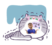 843200817