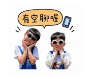 843200820