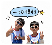 843200824