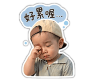 843200909