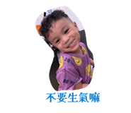 843201090