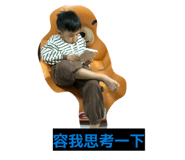 843201094