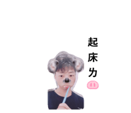 843201196