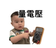 843201201