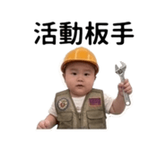 843201202