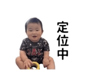 843201205