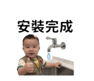843201207