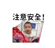 843201209