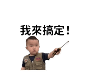 843201210