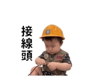 843201211