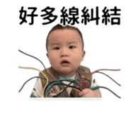 843201214
