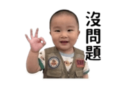 843201215