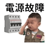 843201216