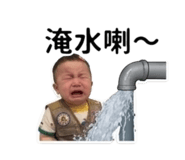 843201217