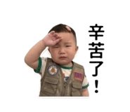 843201218