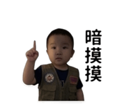 843201222