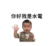 843201224
