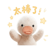 843201243