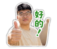 843201249