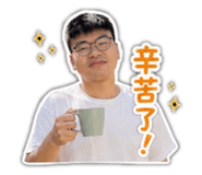 843201250