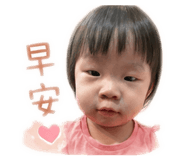 843201273