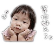 843201307