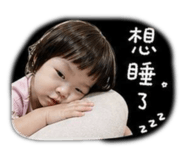 843201312