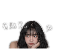 843201338