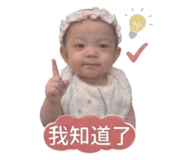 843201534